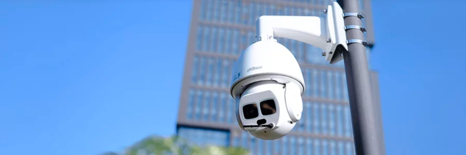 What is your next Network Surveillance System?